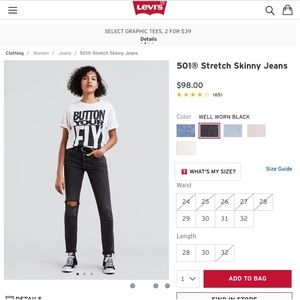Levis 501 Stretch Skinny Jeans